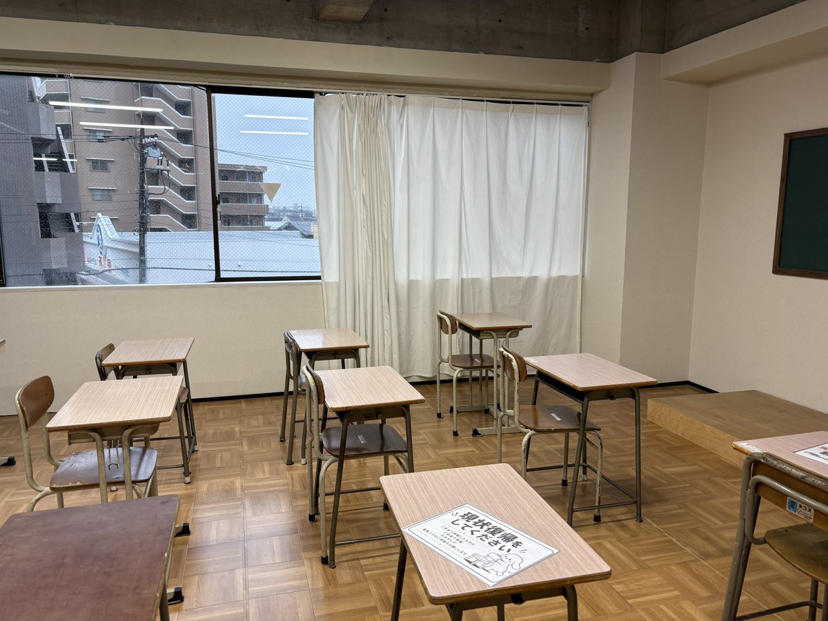 210_Spotter's tweet photo. 今日もスタジオ https://t.co/38c2EHM2RK