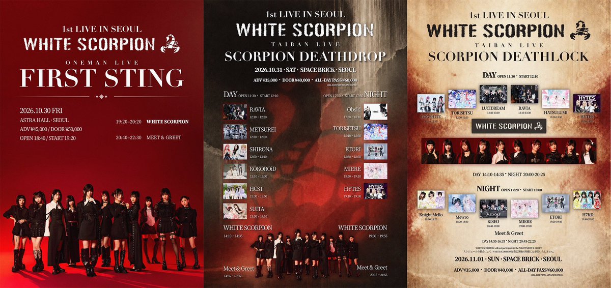 CandyMount3's tweet photo. 10월 30일 ~ 11월 1일 Candy Mountain에서 주최하는 콘서트에 아이돌 WHITE SCORPION (@whsp_official)이 출연합니다.

WHITE SCORPION은 2023년 거장 프로듀서 아키모토 야스시의 ‘IDOL3.0 PROJECT’를 통해 결성된 11인조 아이돌 그룹으로, 순진함과 성실함(WHITE) 속에 강인함(SCORPION)을 겸비한 다채롭고 매력적인 음악과 퍼포먼스를 선보이며 글로벌 무대로 활동을 넓혀가고 있습니다.

Instagram - https://t.co/tmL0vCbzg1 
Youtube - https://t.co/flG4UV3g65
X - @whsp_official 

🗓️10월 30일(금) FIRST STING  
(ONEMAN LIVE)

🗓️10월 31일(토) SCORPION DEATHDROP 
(DAY & NIGHT)

🗓️11월 01일(일) SCORPION DEATHLOCK
(DAY & NIGHT)

이번 한국 스케줄에는 멤버 COCO는 참여하지 않습니다.

티켓 관련 공지 
📅 2026. 09. 16 (WED)
🕗 TICKET OPEN PM 8:00

🎫 예매 링크
▶️ PM 8:00 OPEN