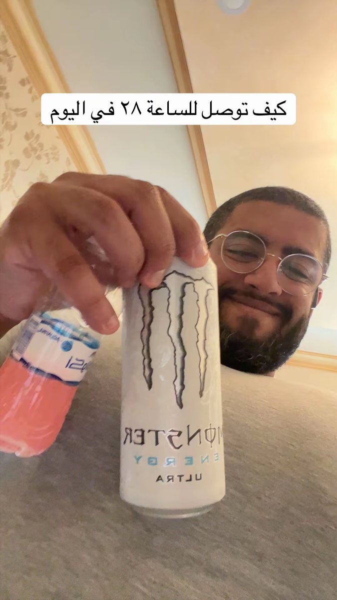 djyab_'s tweet photo. Champ is champing🦍🔥 https://t.co/hmr1ae4sVL