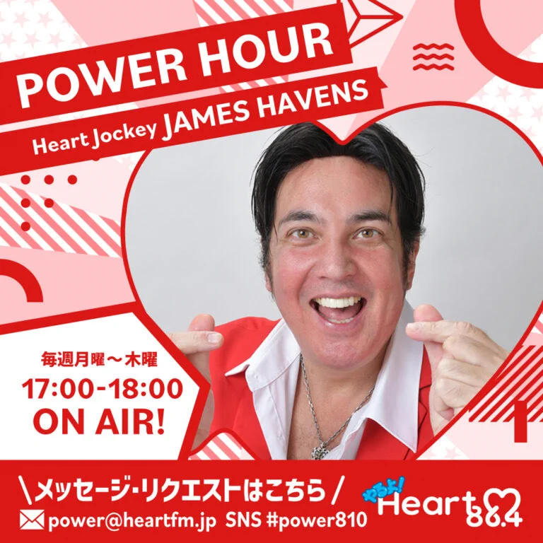 Heart FM (@Heartfm_Radio) / X