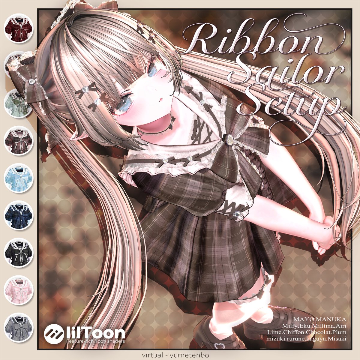 Dearmy_virtual's tweet photo. 🤎🎀Ribbon Sailor Setup🎀🤎

9/18発売の新作衣装のフルパックを
抽選で5名様にお届けします✨

✨Follow &amp; RP
🧸9/18 17:00
🧺スキ+100ごとに当選者+1

商品ページや対応アバターは
リプ欄からご確認ください💡 https://t.co/c67x9aeGgr