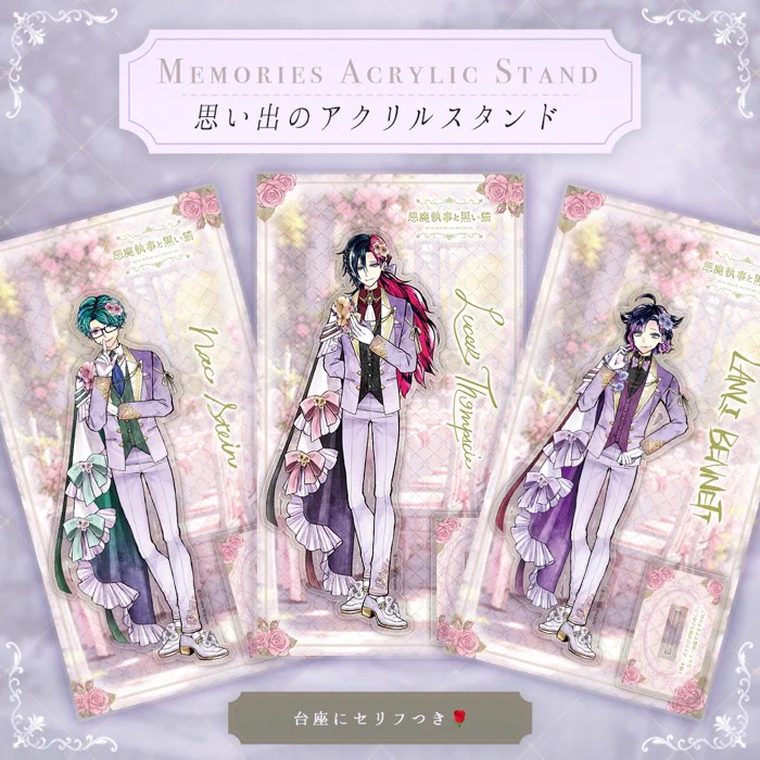 公式】あくねこgoods & event (@akuneko_shop) / X