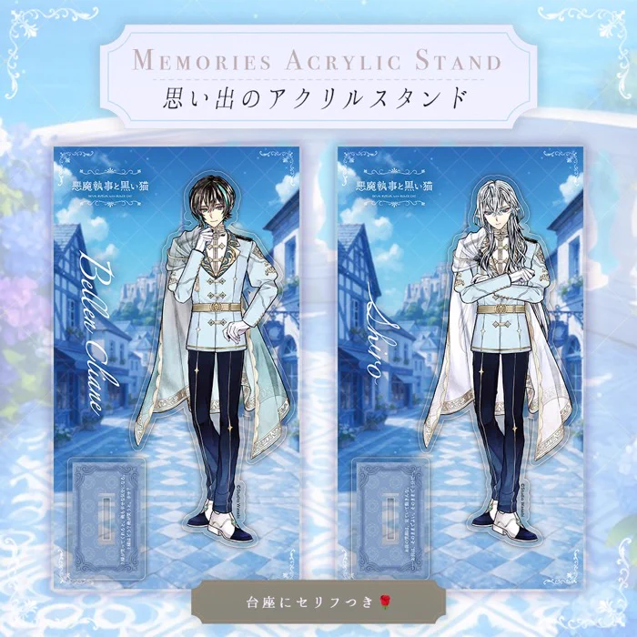 公式】あくねこgoods & event (@akuneko_shop) / X