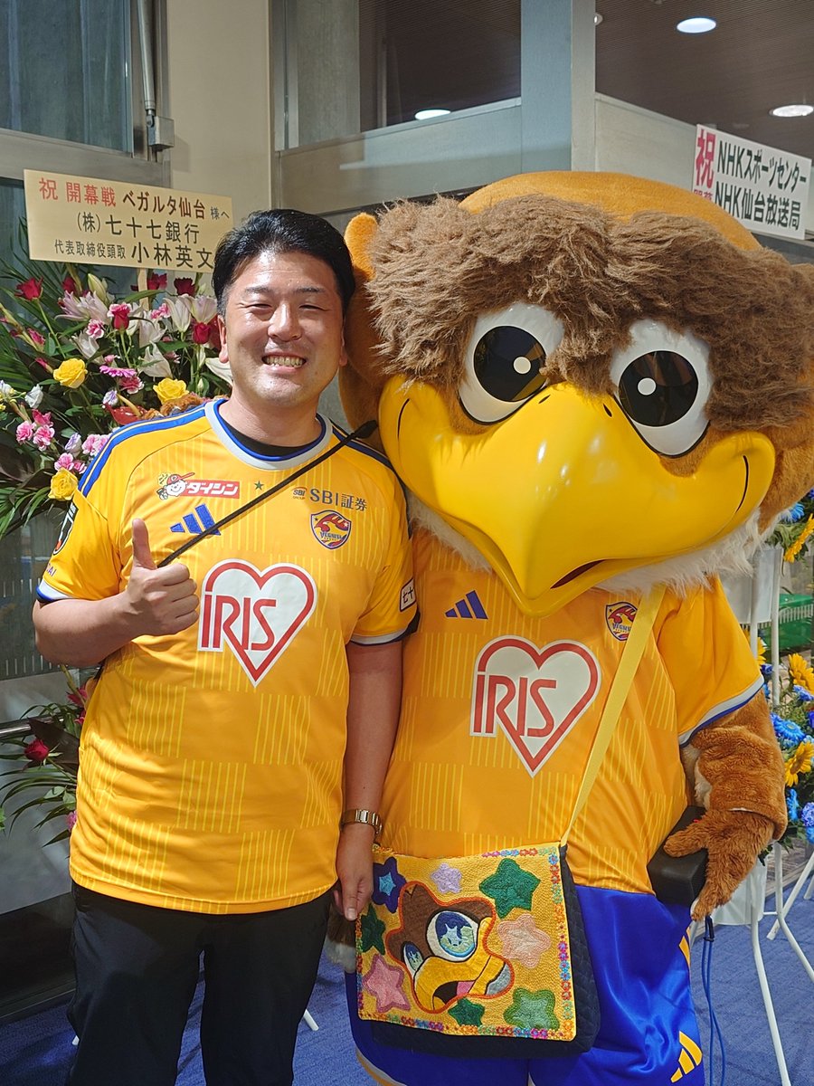 imokurisatarou's tweet photo. 弊社にも色々なご意見やコメントを頂いております。

もちろん、今回のべーさんの行動の件は間違ってしまいましたが、あらためて反省や今後のことを考えることが出来る時間を頂いたと思います。

べーさんにはベガルタ仙台さんと弊社を繋いでくれた事、もののけ大集合での絆、これはこれからも変わらないです。

また、お互い元気にお会いしましょう🍠🌰

#ベガルタ仙台