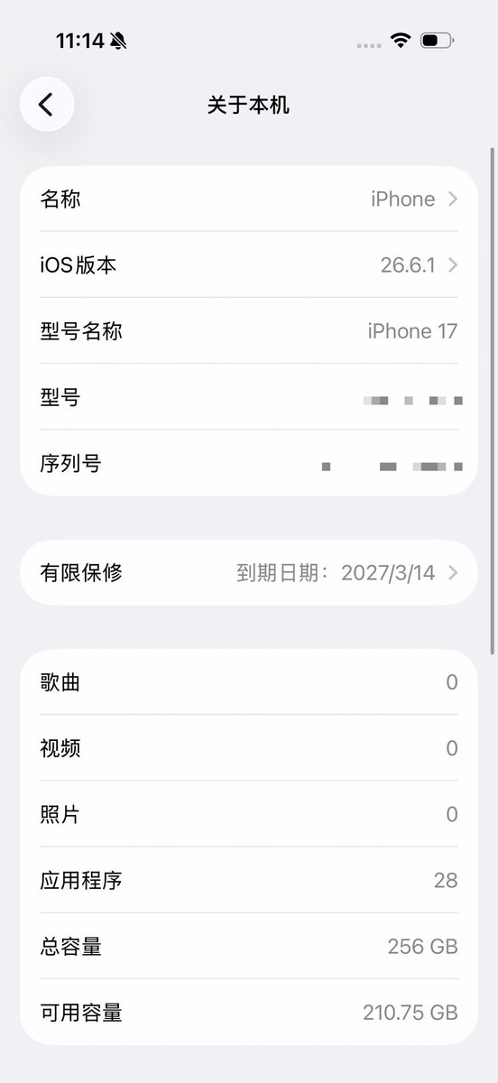 yixinyan87's tweet photo. 自分に二十歳の誕生日プレゼントを贈る https://t.co/6zMqx5CCux