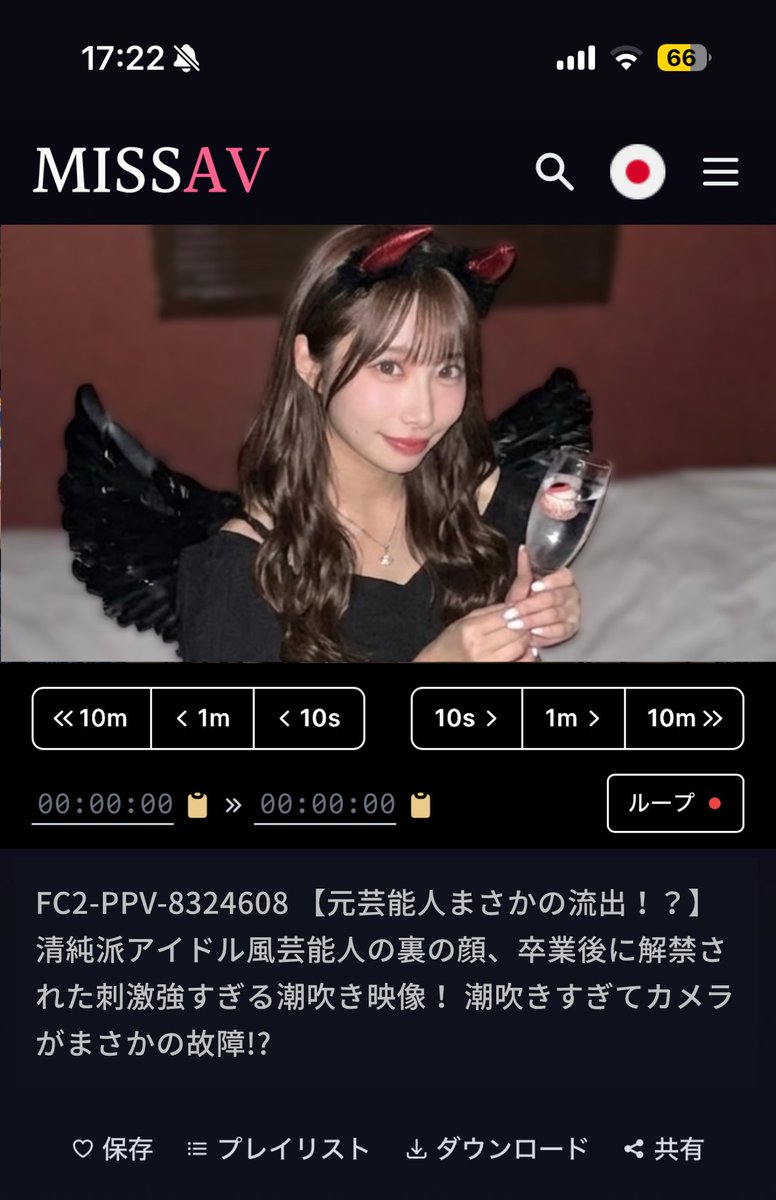 Whinftcx's tweet photo. ワイがクラスで孤立してた頃 唯一声掛けてくれて3年間片思いしてた子が TLに流れて来てメンブレ https://t.co/1osFedxGDm