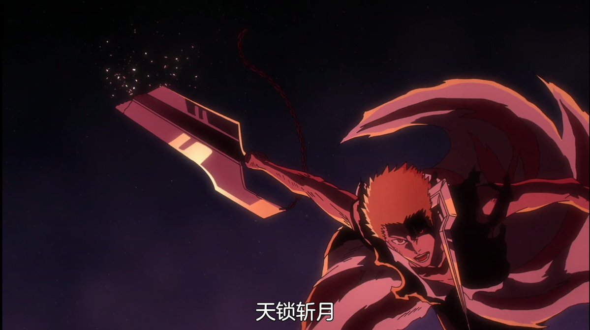 WutheringNews's tweet photo. [Leaks](Questionable)
Vauge Post by, indicating probable Collab with Bleach, yesterday Seele posted image indicating Sword Art Online Collab https://t.co/fmuShFgQI2