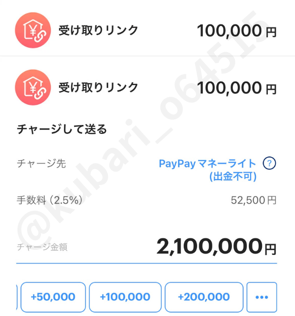 Jaay_Serves's tweet photo. これだけでも助かる人って人いたら連絡下さい https://t.co/mIb8OGy894