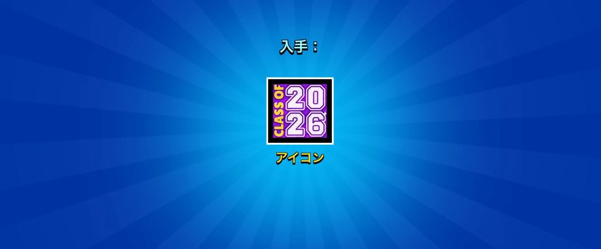 pi_sukesub's tweet photo. 限定アイコン× 5名

@Suzuki3338のフォロー

この投稿にいいね＆リポスト

3日後〆

#ブロスタ https://t.co/n47rdN4YIT