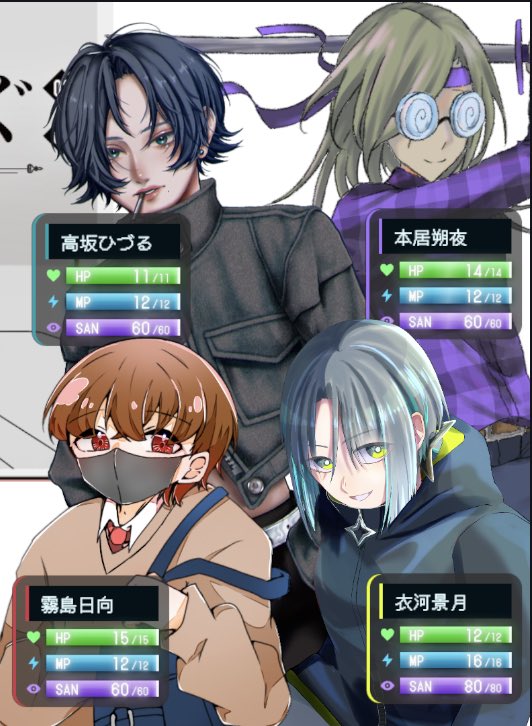 h0tate_butter's tweet photo. 先日見つけた神ツールできゃわいい録画盤面できた https://t.co/wDxeGgAy6C