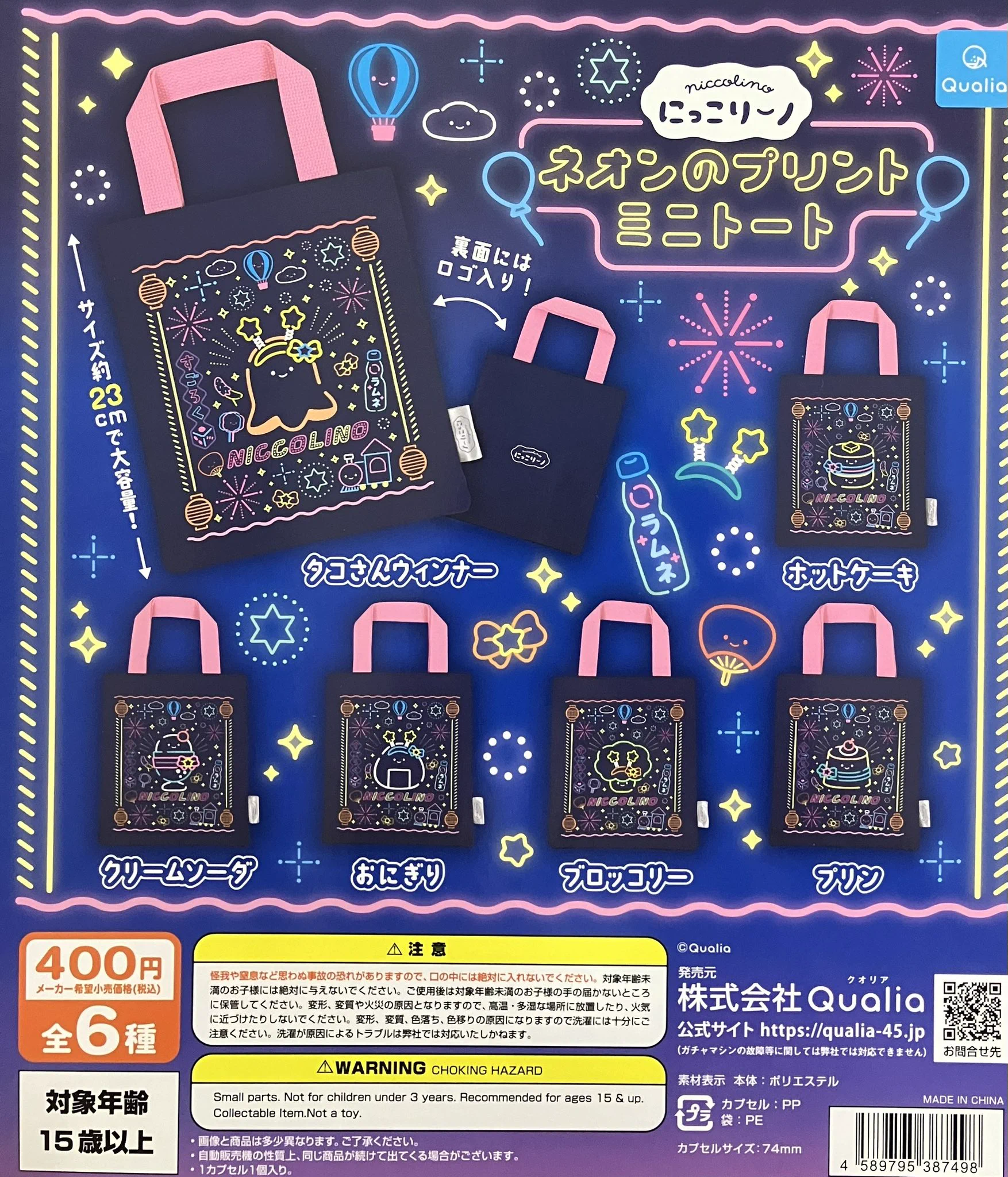 パンジャパンニ灯式　アメランプ　収納ケース付　ポンプ付き（新品） プロ仕様 HSUoDXNbQAAutUx?format=webp&