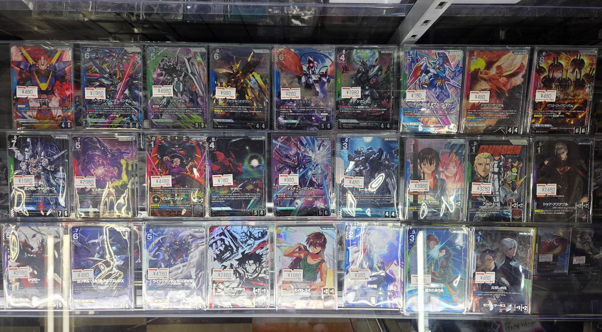 BIGMAGIC池袋店 on X: 