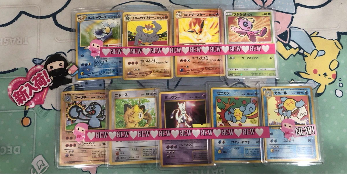 ポケモンカード専門店ニンニン大阪日本橋2号店 on X