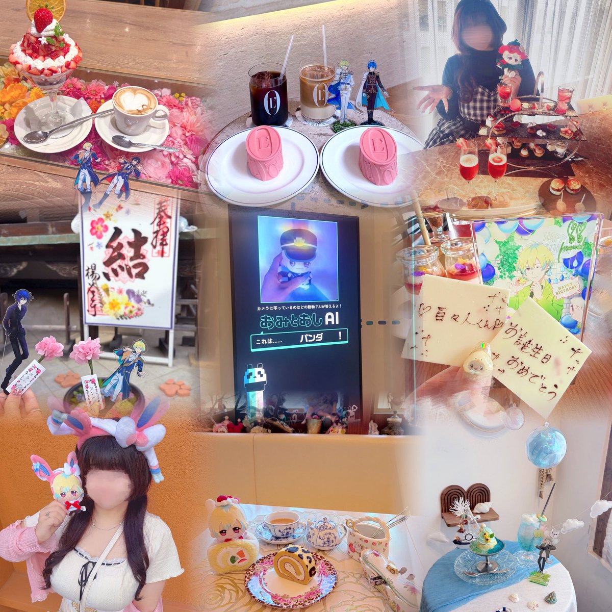 rrrr_iiii__'s tweet photo. 🏷️お友達さがし🐈🎀

【https://t.co/YYR0QR6Oct】

現場とかでお話できるお友達増やしたいです₍ᐢ‥ᐢ₎ ♡
可愛いカフェが好きです🍀🎶

#アイマスPさんと繋がりたい #SideM好きな人と繋がりたい #SideM好きさんと繋がりたい https://t.co/VOQQf7jqMU