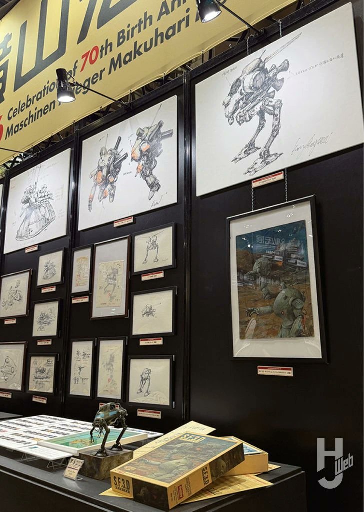 Hobby_JAPAN_Web's tweet photo. ＼【㊗️】Ma.K in SF3D 連載200回!!／

43年前に横山宏がMAX渡辺に贈った絵を
ふたりのホルニッセを合わせ立体で再現する！

さらに「横山宏展」2026レポートもお届け

🔽記事はツリーへ！

#マシーネン https://t.co/pBoq5L37jm