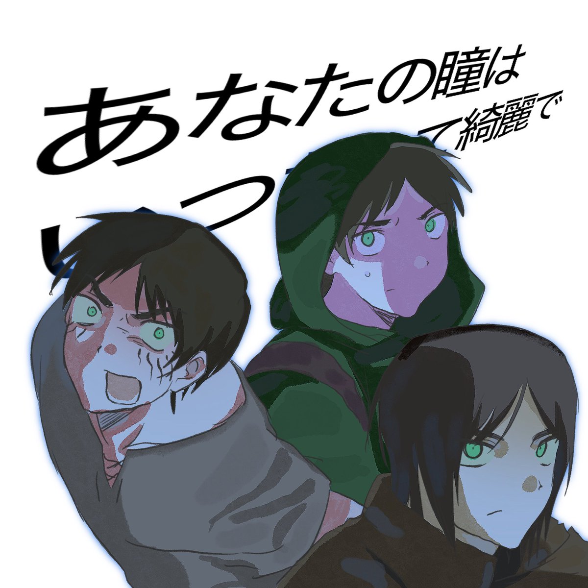 mouko412's tweet photo. 心の奥まで見透かすようだ https://t.co/OJvcFclow7