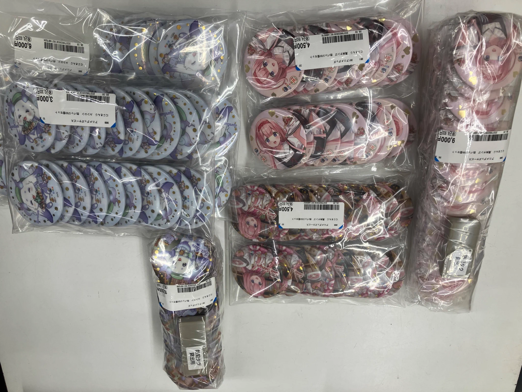 マガジン　ららぽーと横浜　缶バッジ　セット おもちゃ・ホビー】ブックオフスーパーバザー横浜東戸塚オリンピック店