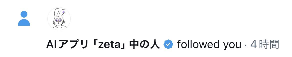 vt54411's tweet photo. え、え⁉️ https://t.co/C0Dgd073bH