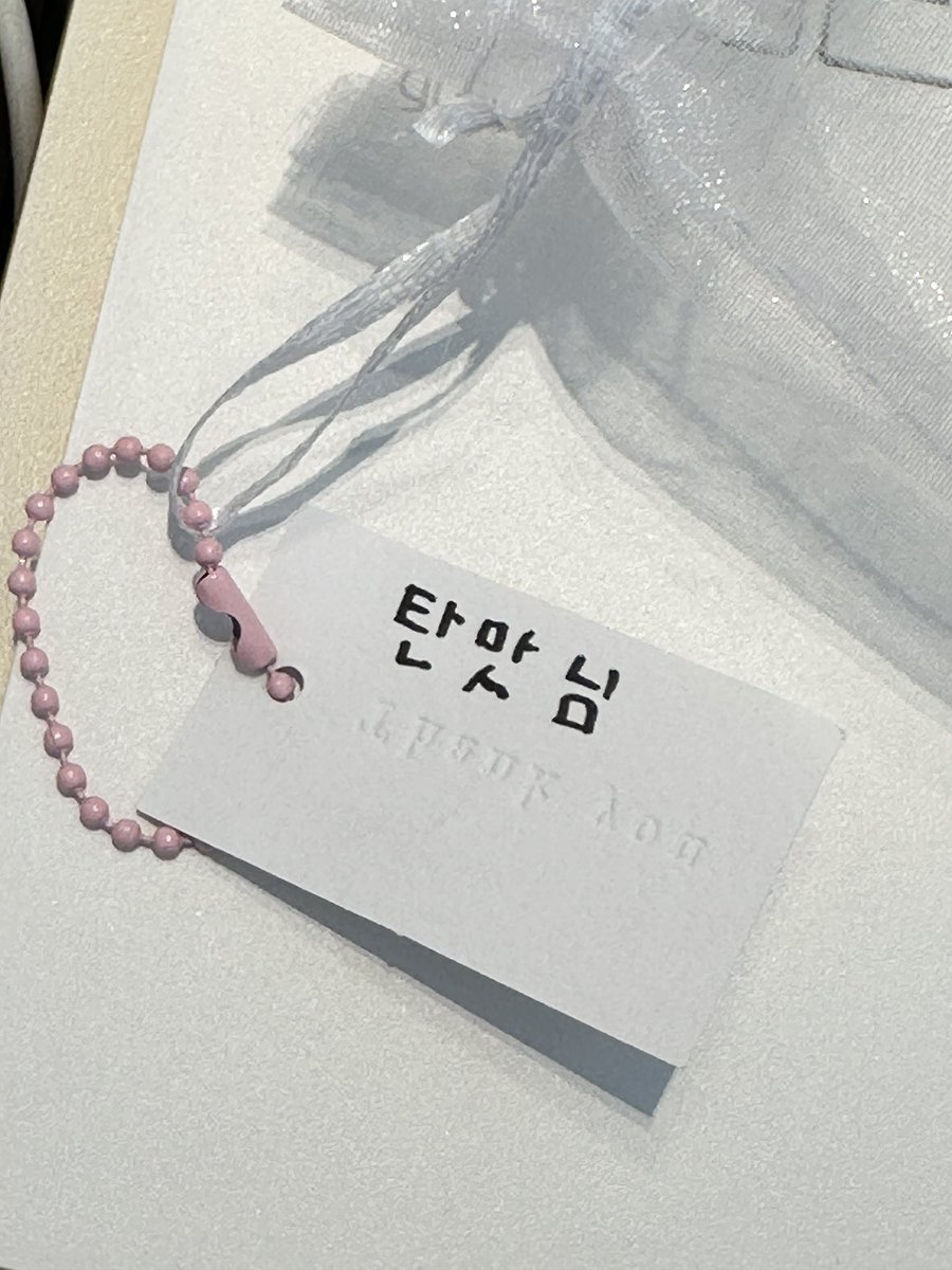 tanppang0's tweet photo. 🎀😭💕 치코님의 은혜가 아름답다.... https://t.co/ro3hXYbmMx