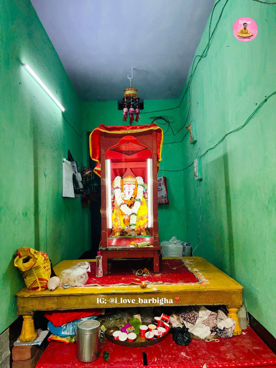 apna_bihar01's tweet photo. *🌸बुढ़वा गणेश जी 🌸*
*📍झंडा चौक,बरबीघा*
.
.
Follow;-@i_love_barbigha 
.
.
#barbigha #sheikhpura #ganeshchaturthi2026 #trending #viral https://t.co/6j9096WH8n