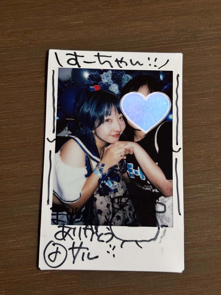0806su3951's tweet photo. 2026.8.22 モードラ 安・安 生誕祭 モードラ 安・安さん
素敵な生誕ライブに参加させてくださりありがとうございます💙めちゃくちゃ笑顔になったしめちゃくちゃ泣いた笑 愛されてるあんちゃんがとっても可愛くて推してて良かったといつも思っています✨ちゅーるスタートぶち上がったね！！ https://t.co/3EDtJBzORL