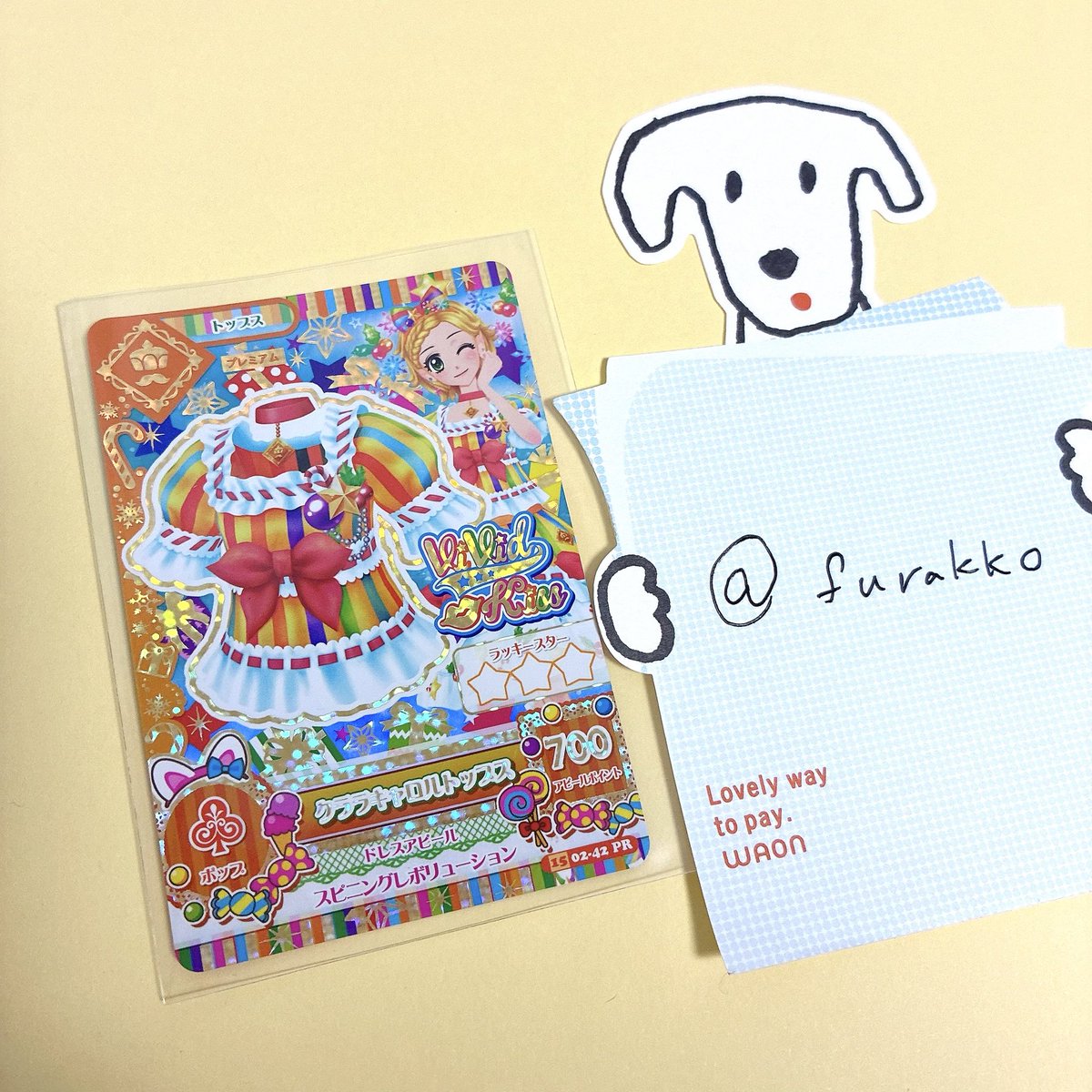 furakko's tweet photo. @knk_mochi_ 初めまして、検索より失礼します。クララキャロル上⇆羽衣プリンセススカートの交換をお願いできますでしょうか。ご検討よろしくお願いします。 https://t.co/PUMrMecVCk