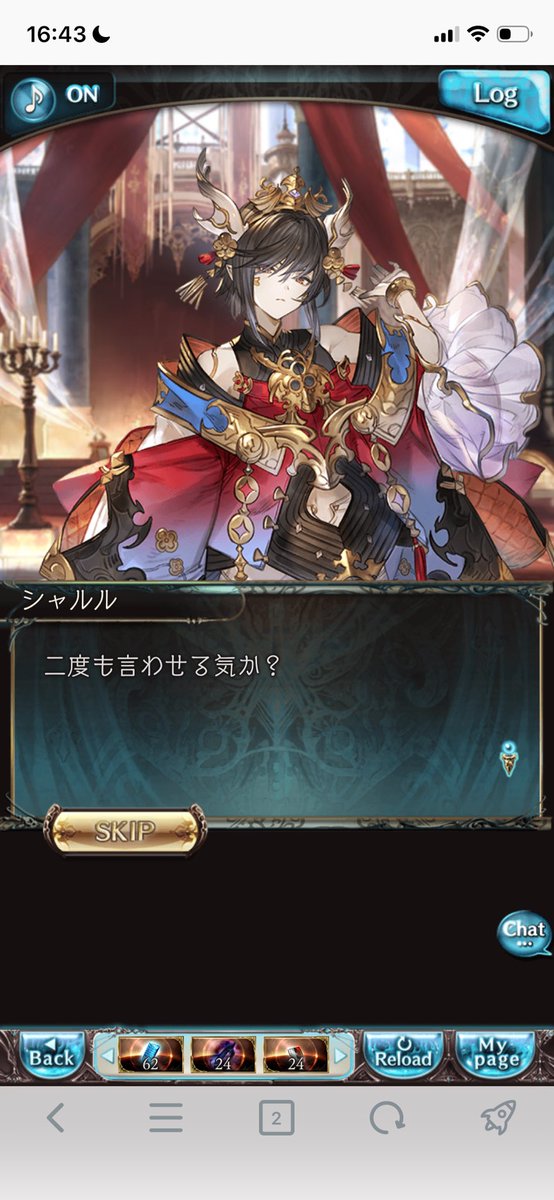 past___frozen21's tweet photo. 勘弁してくれ、ガチで
神の種族 https://t.co/wODqslz3gR