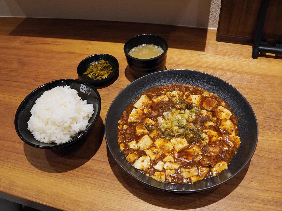 高田馬場経済新聞 على X: 