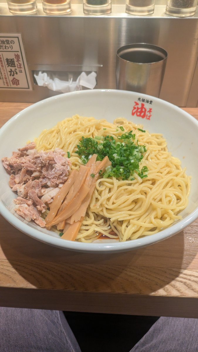 MASAKING72b's tweet photo. ウマすぎ https://t.co/oiYaxFr4dk