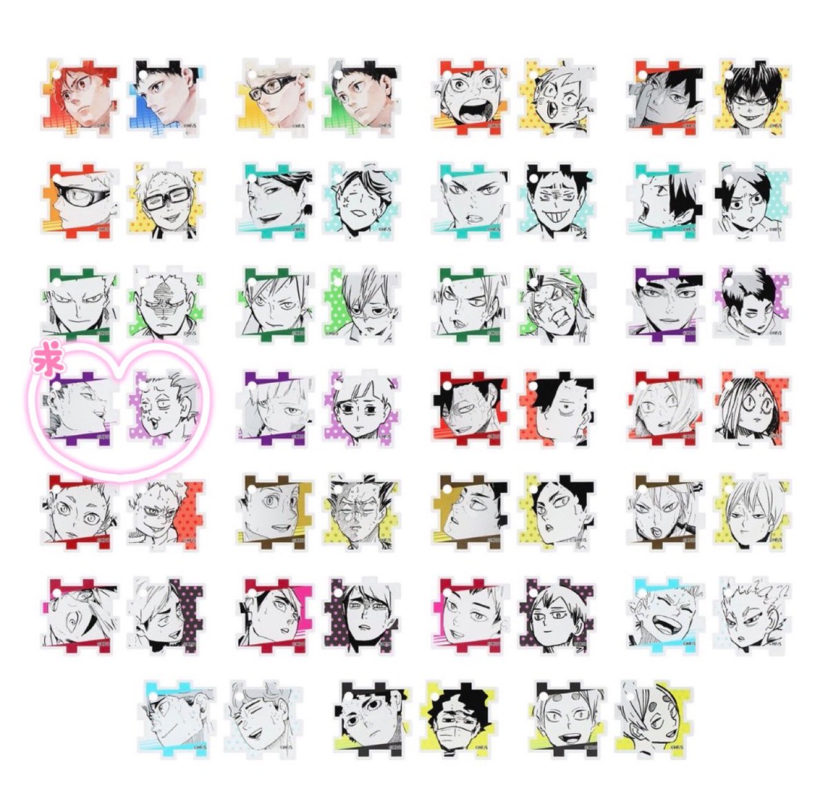 UxUnagato's tweet photo. 【交換】ハイキュー展 アクリルパズルコレクション

譲♡ パズル各2
求♡ 天童覚

通販、現地にて２ＢＯＸ購入予定

お気軽にお声掛けくださいᴗ  ̫ ᴗ♡ https://t.co/ZYXC3prRMI