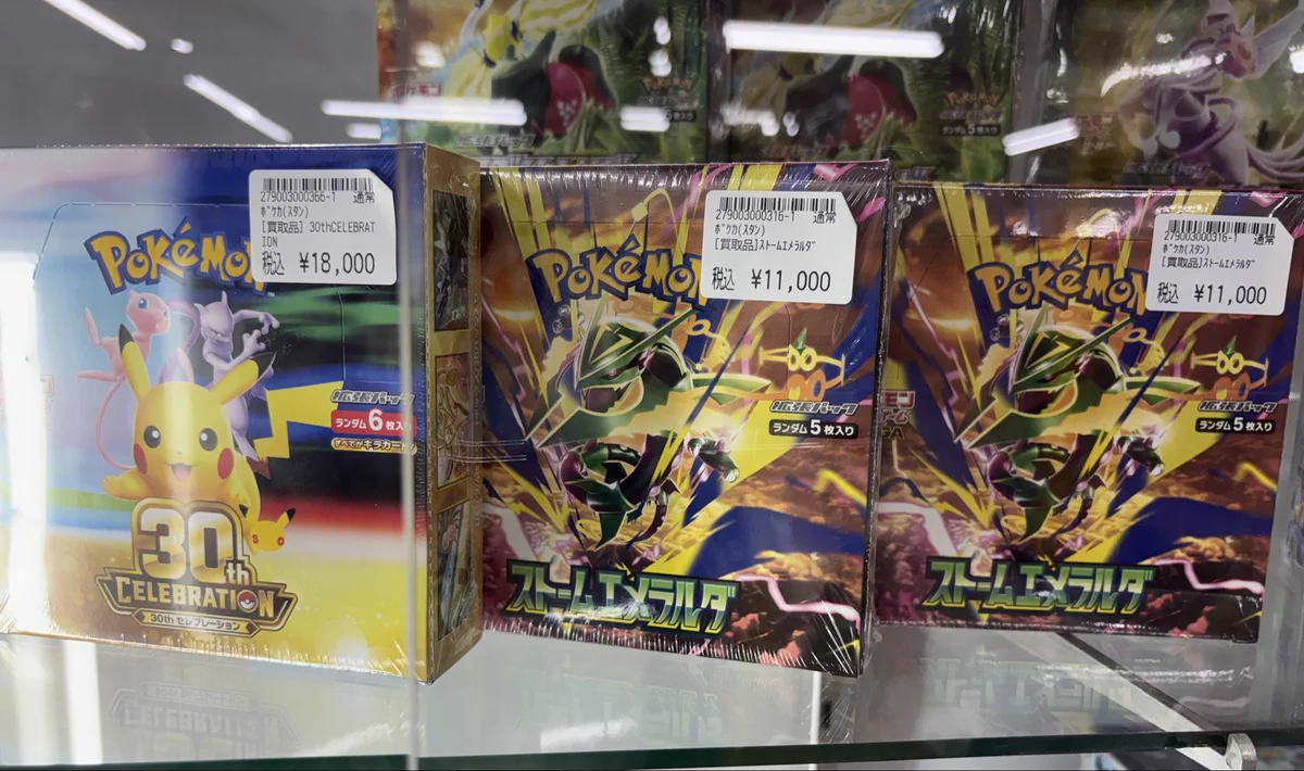 カードショップホビビ 岡崎店 on X: 