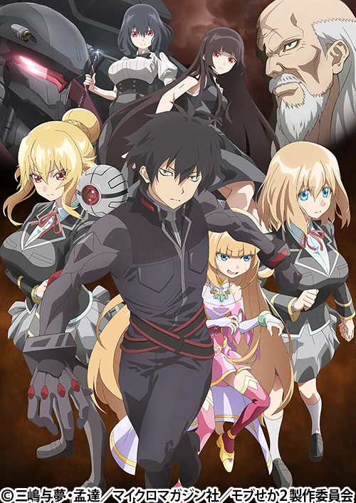 アニメシアターX(AT-X)公式 on X: 