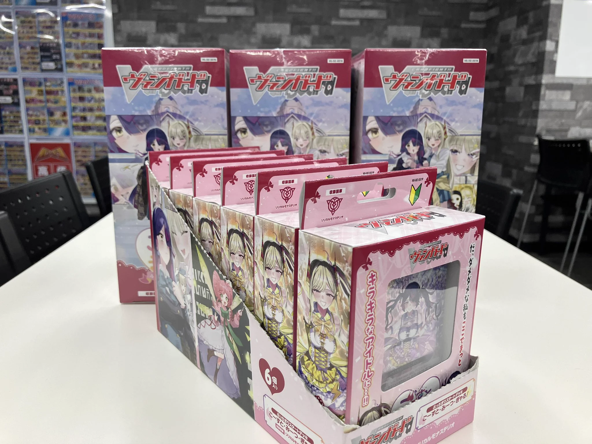 TCバトロコ東武宇都宮@ポケカ/ワンピ/デュエマ/ホロカ/TCG高価買取実施