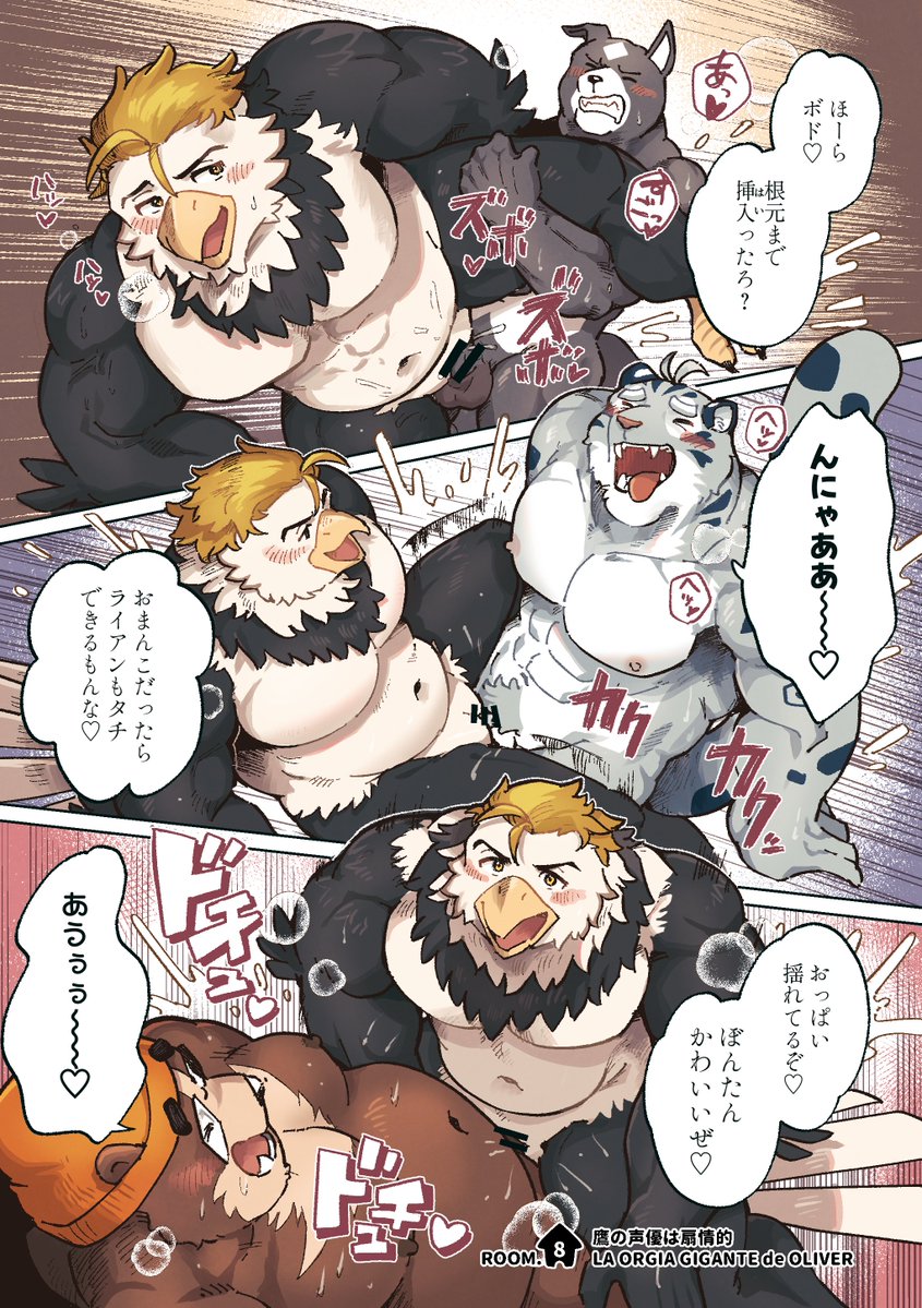 Sawch_Cls tweet picture