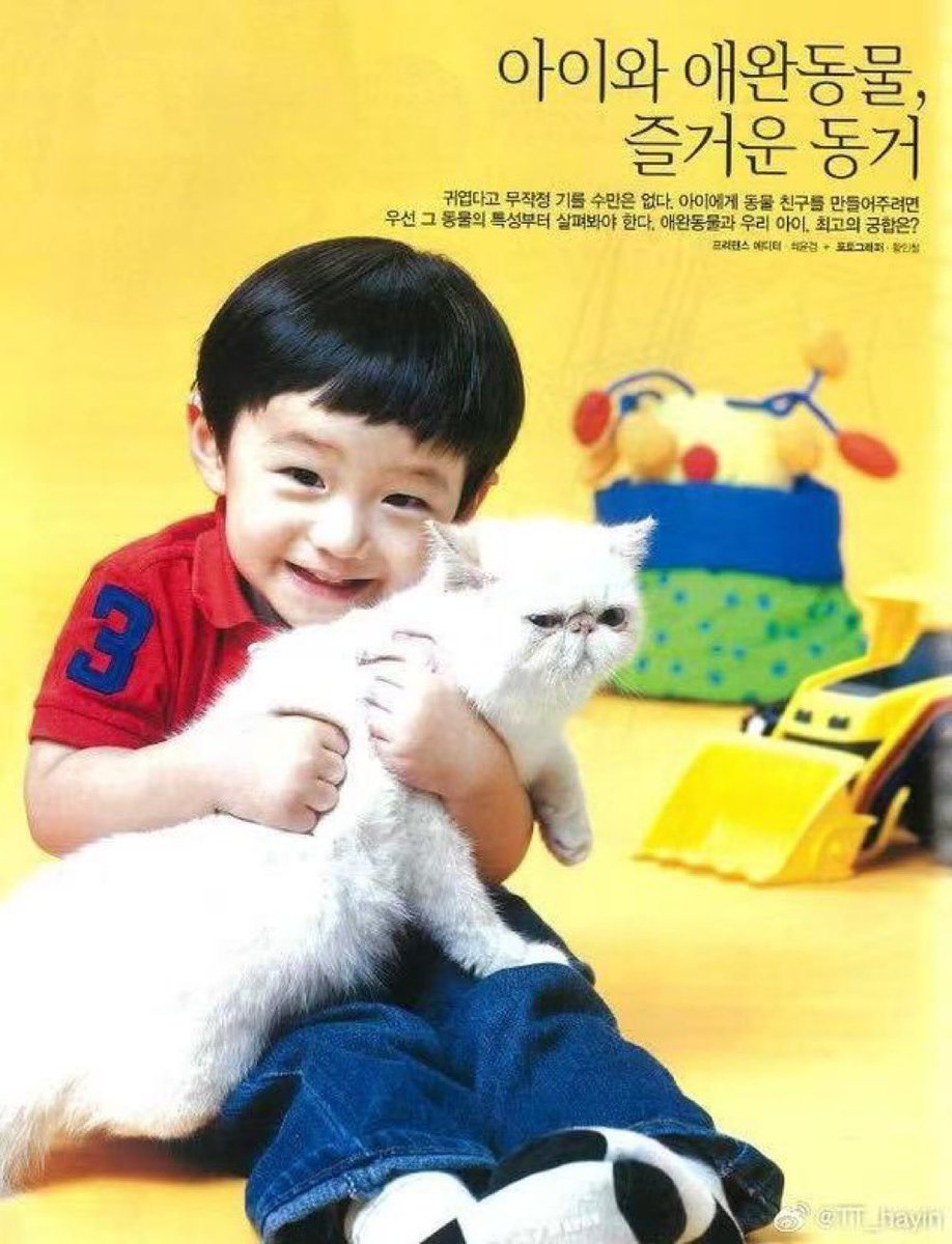 cshzones's tweet photo. baby sanghyeon featured on magz and diaper 

#상현 #SANGHYEON https://t.co/8UAKtNE6OD