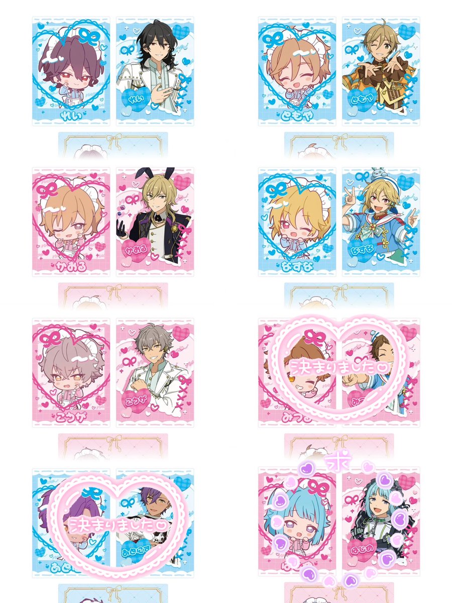 Omochi______ooO's tweet photo. 【交換 譲渡】あんスタ 萌え×2 萌え萌え 文化祭 カードセット E G D C

譲:望見エスカンナライカユメ零薫晃牙なずな友也

求:一彩＞ジュイス･レオ＞創1･凪砂1or定価+送料 

･G D C 各1box予約済
･箱違いでの交換可能です◎ 
･郵送のみ https://t.co/dzKOOE34BP