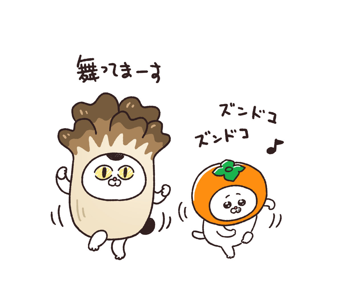 yuko865's tweet photo. オータムダンスのだもにょとしみちゃん https://t.co/fsnaZNysVf
