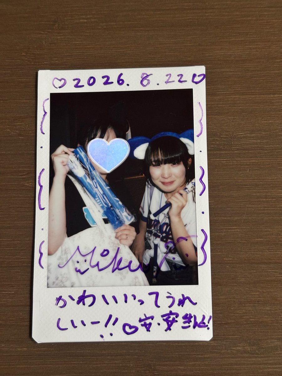 0806su3951's tweet photo. 2026.8.22 モードラ 安・安 生誕祭 モードラ 御月みくさん
おみくちゃんの笑顔は見てる人を幸せにするパワーがあります！毎回のライブで元気もらってます、本当に可愛いです💜耳付きカチューシャも似合ってた、この姿でのライブ見れて嬉しかったです🎶
 #おみくとお月見 https://t.co/DAyZTDMV0W