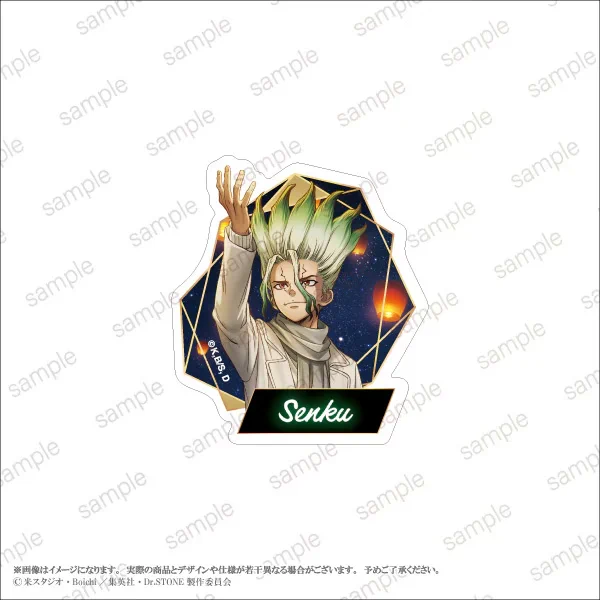 Dr.STONE 石神千空 レコード風アクリルバッジ エテルノレシ 新宿マルイ アネックス店 on X: 