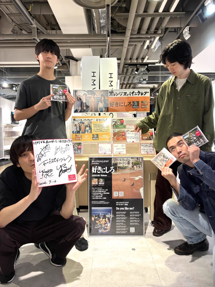 h*3様 元テンプテーションズのケンドリックスとエドワーズ直筆サイン入りパンフレ HMV&BOOKS SHIBUYA on X: 