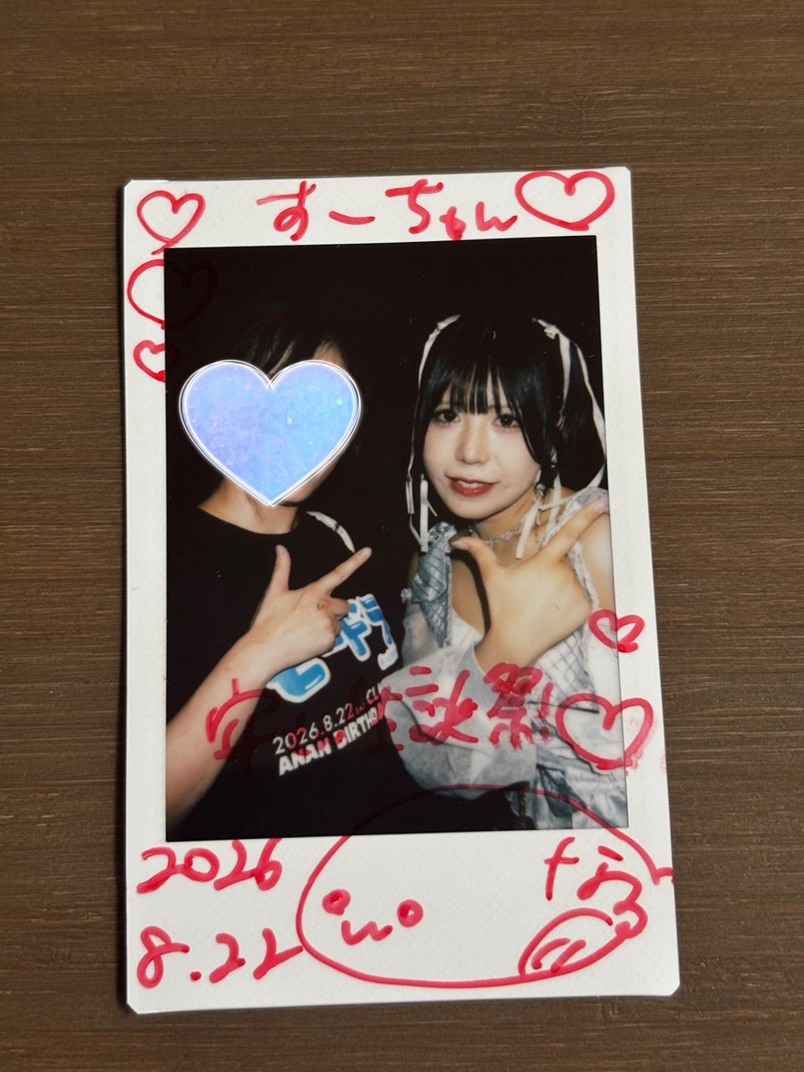 0806su3951's tweet photo. 2026.8.22 モードラ 安・安 生誕祭 マイフェアガ→ル なせばなるさん
なるてちゃん、メロい女すぎます！❤️こんなに可愛いのにライブではクールでかっこいいところも見せてくれるなるてちゃん、目が離せませんでした！お話できて嬉しかったです🎶 
#なる帝国 https://t.co/XA0WKiinDm