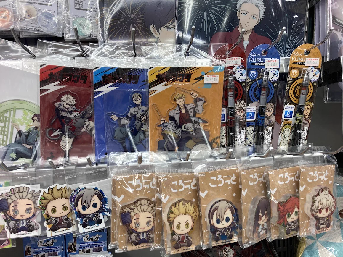 アニメイト東岡崎 on X: 