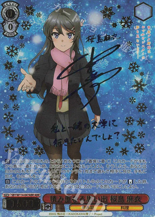 遊々亭ヴァイスシュヴァルツ担当 on X: 