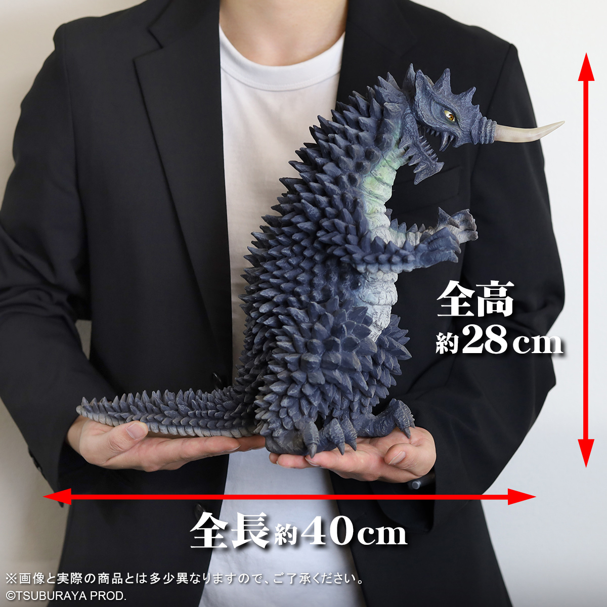 shounen_ric_xp's tweet photo. 📢受注締切間近📢
・大怪獣シリーズ　ギマイラ
https://t.co/C41EO1MEkb
・大怪獣シリーズ　巨大ヤプール 異次元空間カラーVer.
https://t.co/paJhwqHYVk
上記2アイテムの受注期間は9月18日17時まで🕔
この機会をお見逃しなく👀
#エクスプラス #少年リック #ウルトラマン #ウルトラマン80 #ウルトラマンＡ