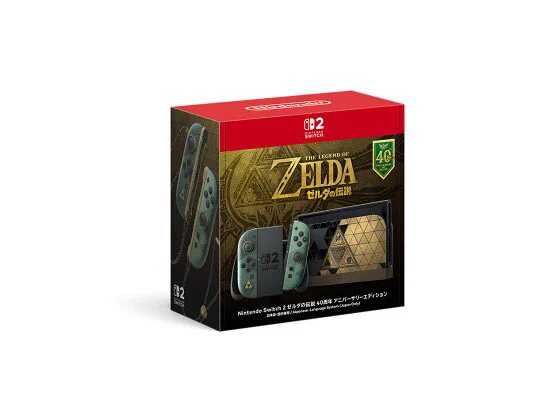▶️最新ゲーム機在庫情報【Switch2入荷速報】 (@PS5_restock1) / X