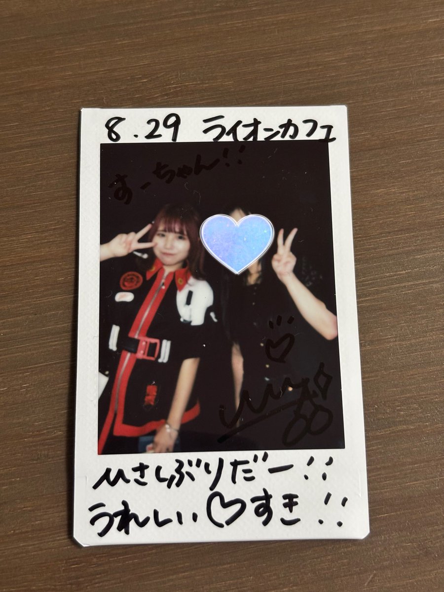 0806su3951's tweet photo. 2026.8.29 伏見ライオンカフェ HATE and TEARS uiさん
今日もういちゃんの歌が可愛くてラップがかっこよすぎて上手すぎでした！！これから曲名覚えてちゃんと言えるようになります！自分的には少しずつ振り一緒にできるようになって楽しいライブでした♥️ https://t.co/70bMAnNIn7