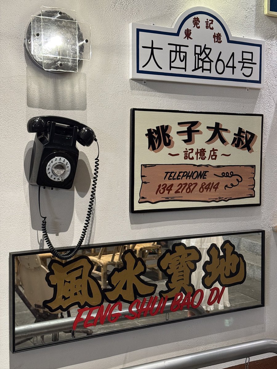 Snow77889's tweet photo. 感觉东莞活人很少啊，全都是机器人🤦‍♂️ https://t.co/rOd2PHr8HI