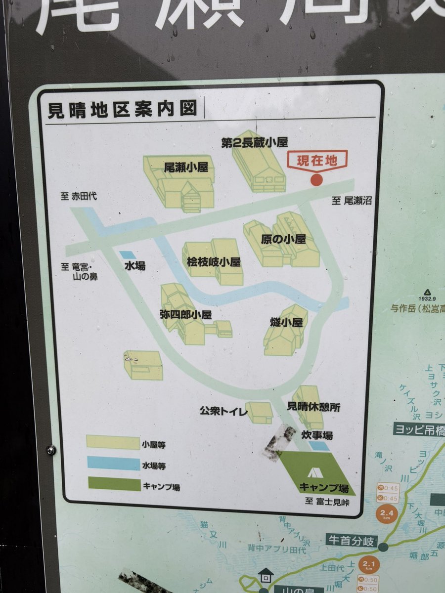 ngotan's tweet photo. 本日の宿泊地に到着
余裕持ったつもりやったけど晩御飯１時間前でギリギリや〜 https://t.co/UYGmhIEsTD
