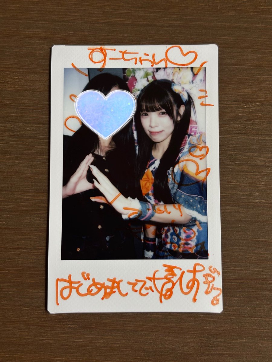 0806su3951's tweet photo. 2026.8.29 伏見ライオンカフェ きっずりたーん！ 桃瀬ともみさん
初めてライブ見てめっちゃいい！と思えたので物販行けて良かったです🧡たくさんお話してくれて素敵なところいっぱい伝えられて良かった！曲もお衣装もみんな可愛いところも素敵で、何よりともみちゃんの歌い方と表情が可愛すぎました！ https://t.co/Q0lV2EG6Na