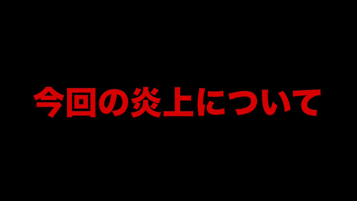 NOVARIS_TOWN tweet picture